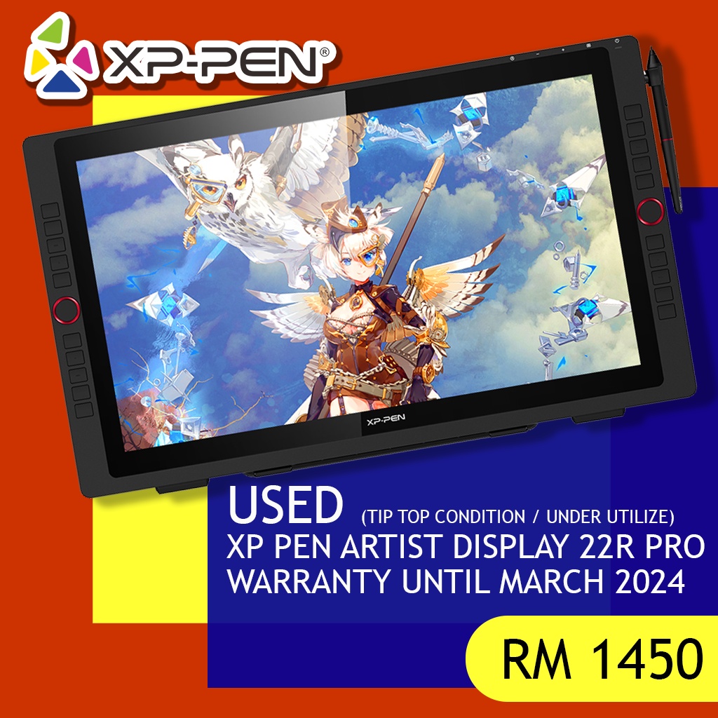 USED XP PEN Artist Display 22R Pro WARRANTY UNTIL MARCH 2024 Shopee