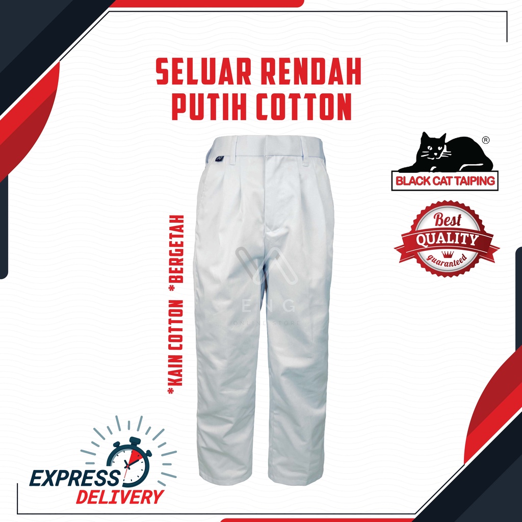 SELUAR PUTIH PANJANG PINGGANG GETAH COTTON SEKOLAH RENDAH - BC023G ...
