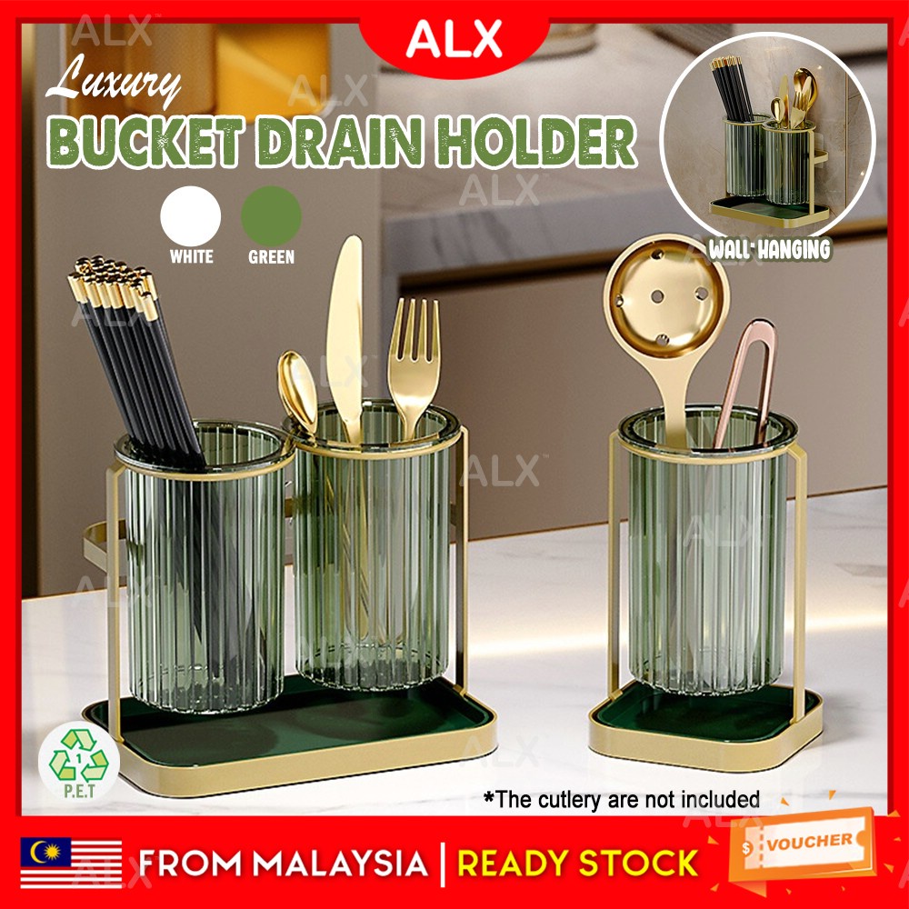 ALX Luxury Cutlery Holder Basket Drainable Utensil Storage For