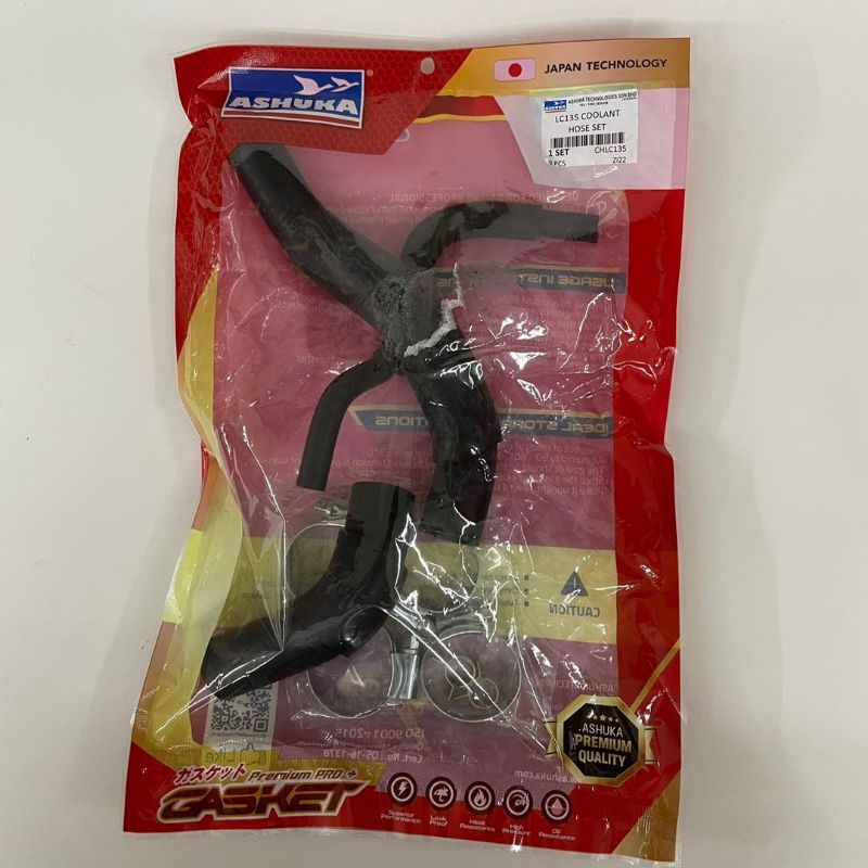 Radiator Hose / Hose Coolant LC135 (ASHUKA) Shopee Malaysia