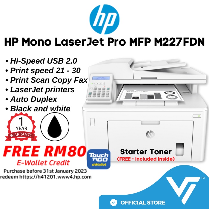 HP Mono LaserJet Pro MFP M227FDN Printer Print Scan Copy Fax USB 2.0 3Y