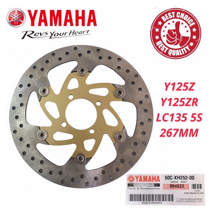 🔥CRAZY SALE!! YAMAHA Y125Z/ Y125ZR/ Y125 FRONT DISC PLATE REAR