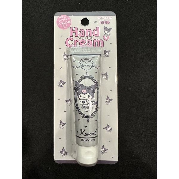 Kuromi hand cream 30g | Shopee Malaysia