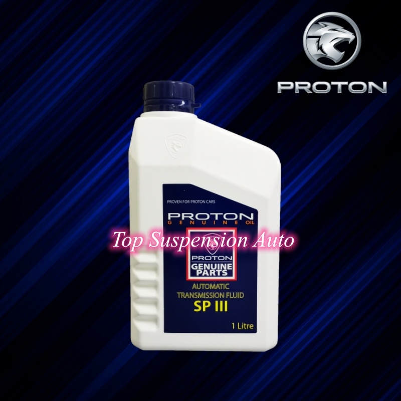AUTO TRANSMISSION FLUID ATF PROTON SP3 1L Shopee Malaysia