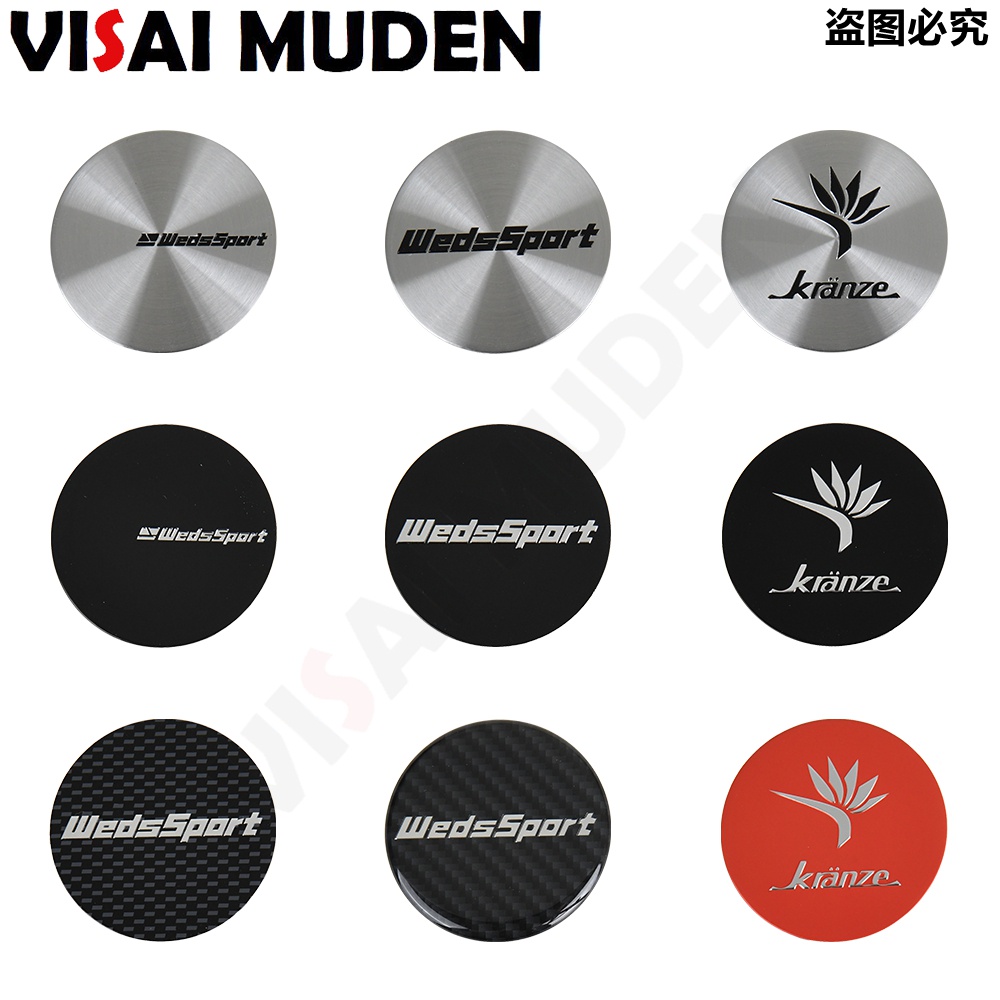 4 stuks Auto Hub Center Caps Wheel Center Cover, voor BBS 65mm met logo Aluminium Auto Sticker Styling Accessoires