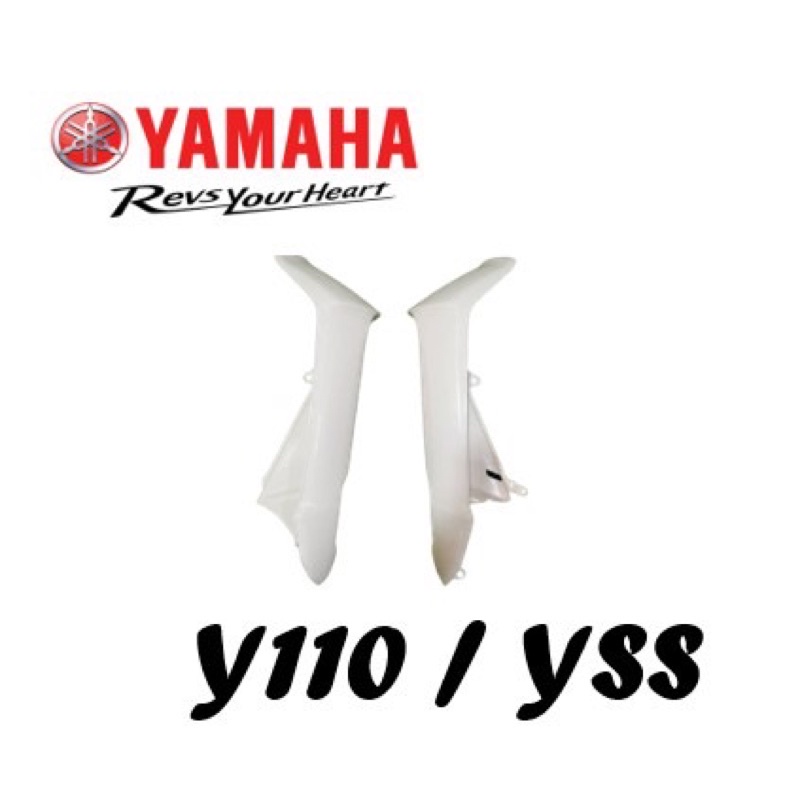 YAMAHA Y110 LEGSHIELD LEG SHIELD KEPAK COVER PUTIH KIRI KANAN Y-110 Y ...