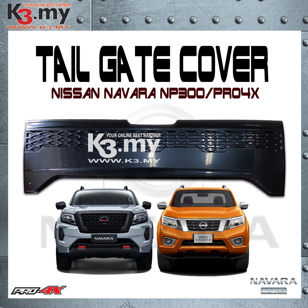 Nissan Navara NP300/PRO4X Rear Bumper Guard Cover 4x4 PRO4X Cover