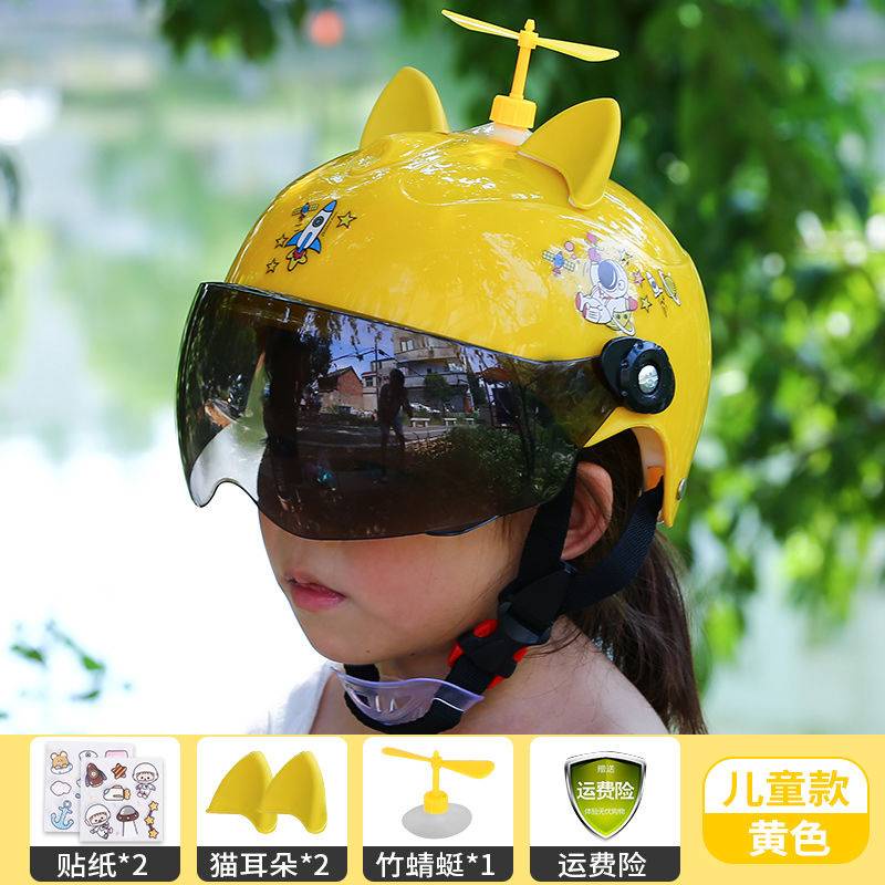 kids helmet motorcycle topi keledar kanak kanak helmet budak 2 10 years old children s helmet cute cat ears electric car helmet baby going to school four seasons universal safe Shopee Malaysia