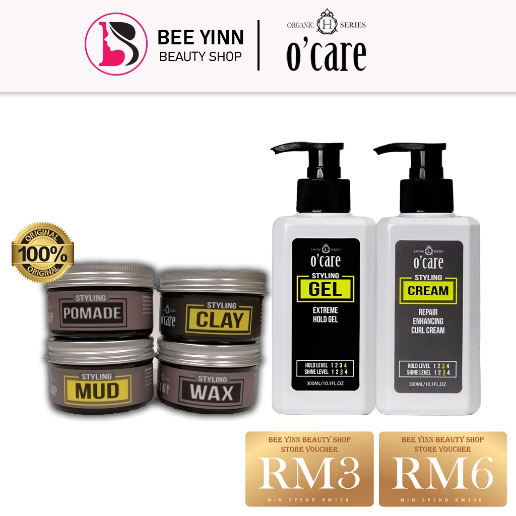 O'CARE Styling Hair Clay / Hair Mud / Hair Wax/ Hair Pomade (Strong