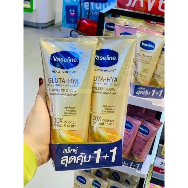 Vaseline 10x New Model (Thai Domestic Goods) | Shopee Malaysia