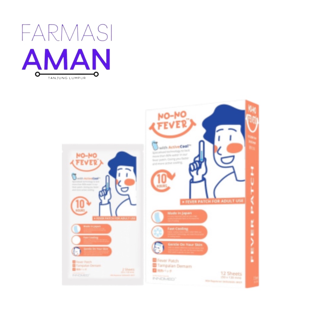 Innomed No-No Fever Patch For Adults (2's / Box 2's x 6pcs) | Shopee ...