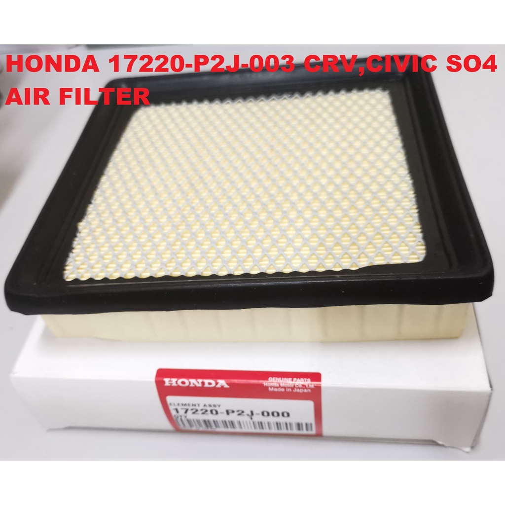 AIR FILTER HONDA CRV S10 ,CIVIC SO4 (17220P2J000) Shopee Malaysia