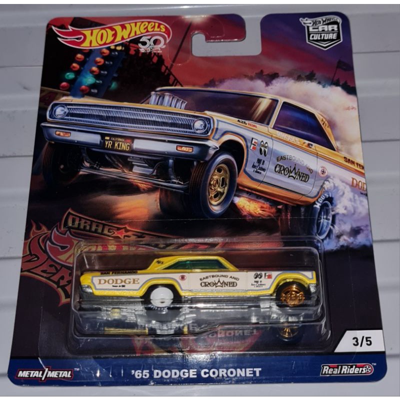 Hot wheels 65 dodge coronet hotsell