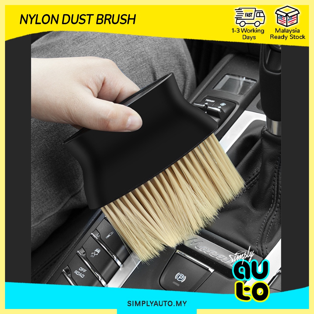 SIMPLYAUTO Car Dust Cleaning Brush Automotive Dashboard Air Conditioner
