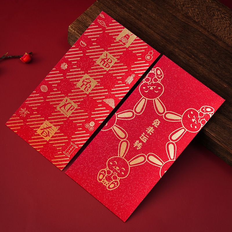 42pcs Red Envelopes Chinese Money Envelopes 2023 Rabbit New Year Party  Spring Festival New Vietnamese Red