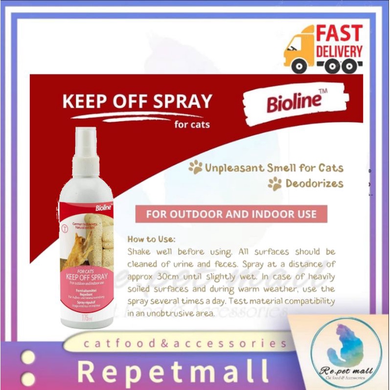 Bioline Keep Off Spray Cat Repellent /Bioline Keep Off Spray For Cats