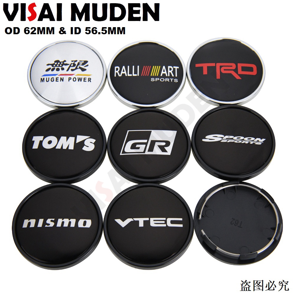 Pcs Od Mm Id Mm Cap Sport Rim Gr Trd Tom S Mugen Spoon Sports