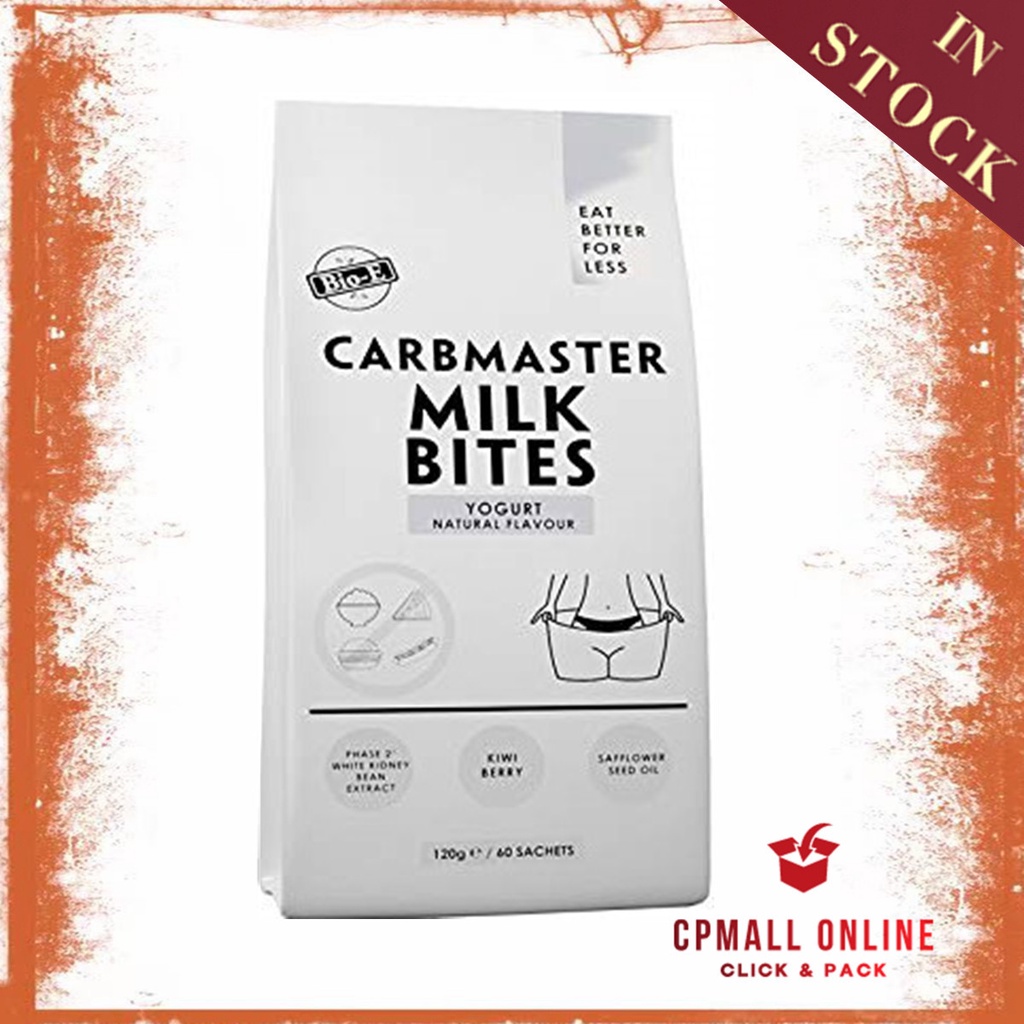 [Expiry Date 08/2025] BIOE Carbmaster Milk Bites 美食狙击片原味 Yogurt