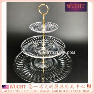  FOMIYES 2pcs Cake Dessert Stand Cake Serving Platter Cake Riser  Bird Cage Cupcake Stand Cake Display Centrepiece Gold Cupcake Stand Cake  Holder Fruit Tray Iron Double Layer Jewelry Tray : Home