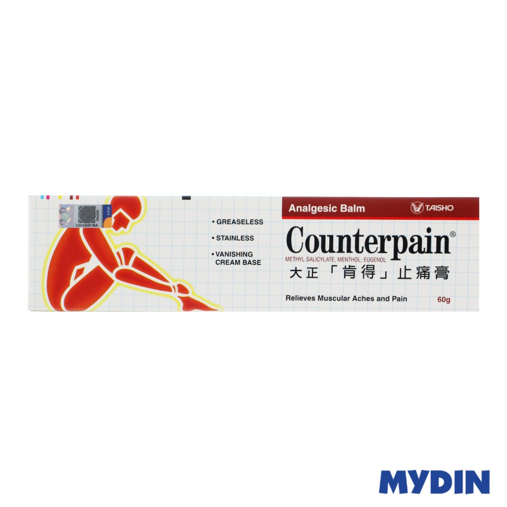 Counterpain Analgesic Cream (60g) | Shopee Malaysia