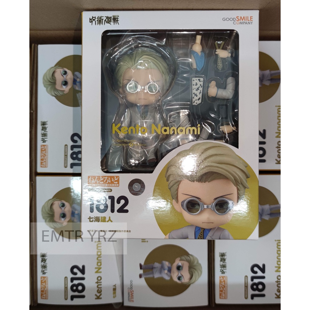 Nendoroid 1812 Jujutsu Kaisen Kento Nanami Shopee Malaysia 7468