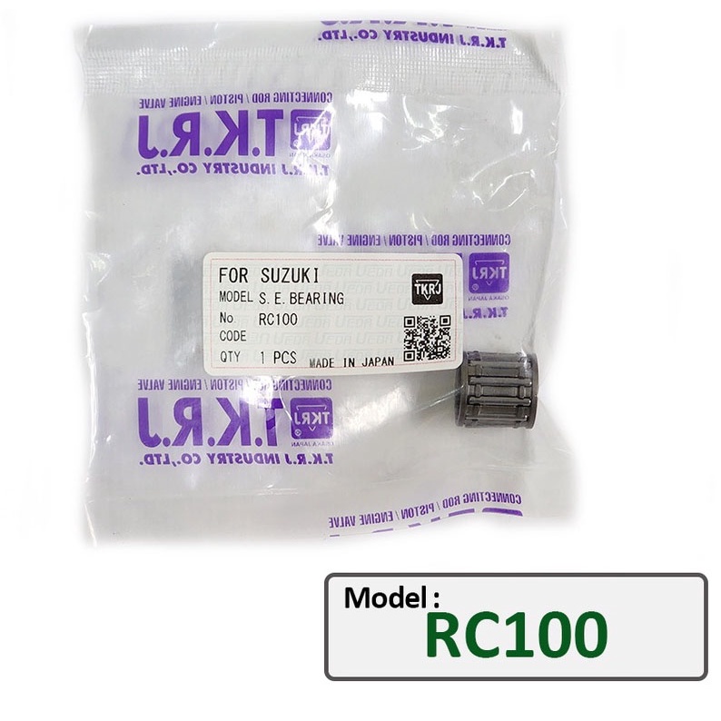 TKRJ RC100 / RC110 PISTON PIN // MADE IN JAPAN 12X42 RC-100 RC 100 110 ...