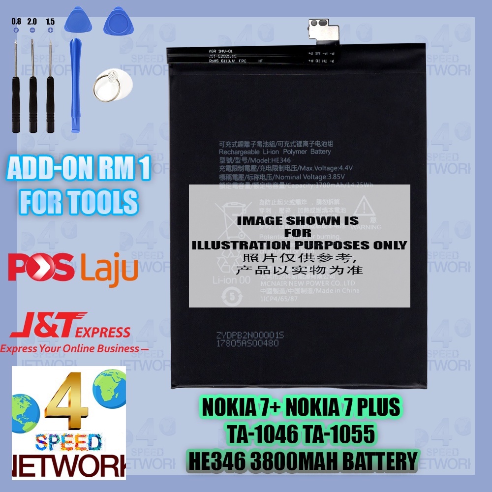 Display cu touchscreen Nokia 7 Plus, TA-1062, TA-1046, TA-1062, TA-1055