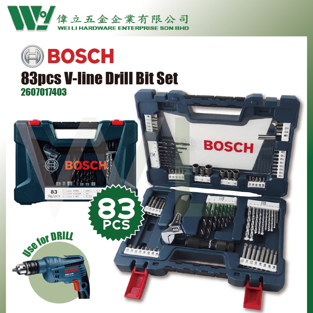 Bosch 83pcs V-line Drills Screwdriver Bits Set 2607017403 / Titanium ...