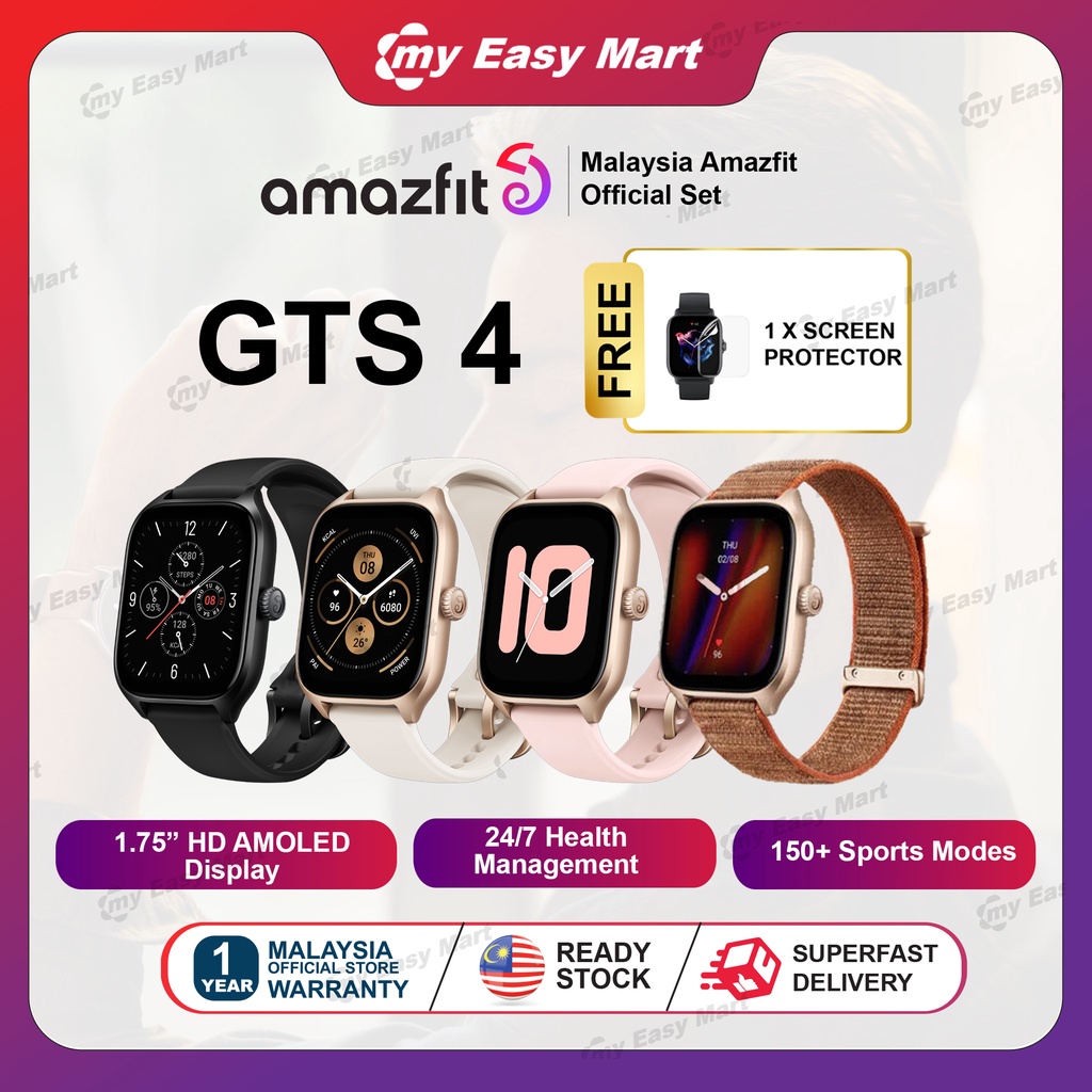 Amazfit gts online ant+