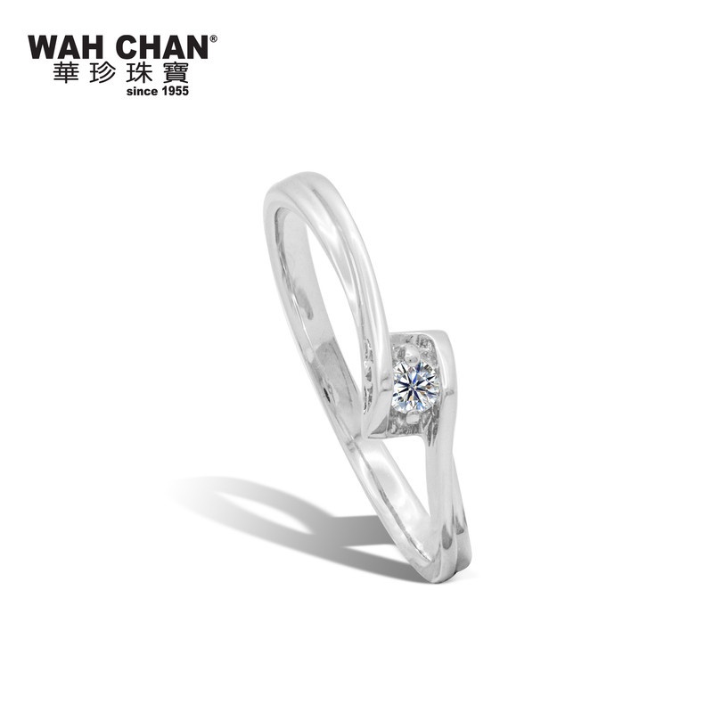 Wah chan silver ring sale