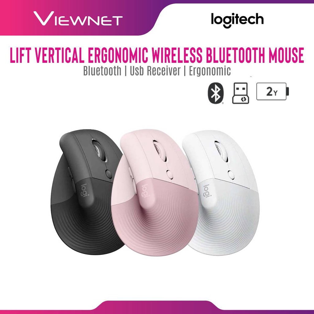 LOGITECH LIFT VERTICAL ERGONOMIC WIRELESS BLUETOOTH | LOGITECH ADVANCED ...