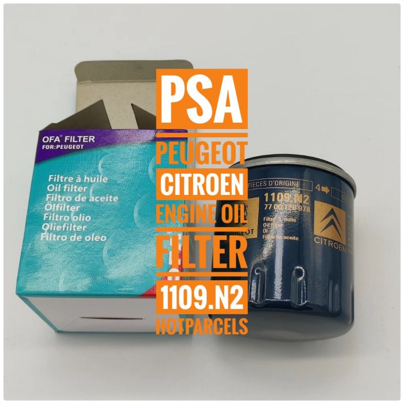 Peugeot 208 306 405 406 engine oil filter Citroen zx xsara proton