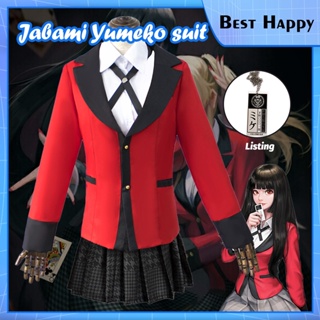 buy cosplay outfits