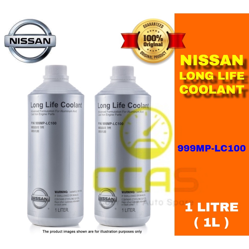 ORIGINAL Nissan Blue Super Long Life Coolant Pre-mixed 50% / Green