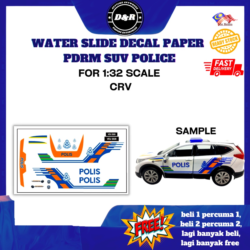 1:32 Water Slide Decal Paper PDRM SUV Police decal sticker polis ...