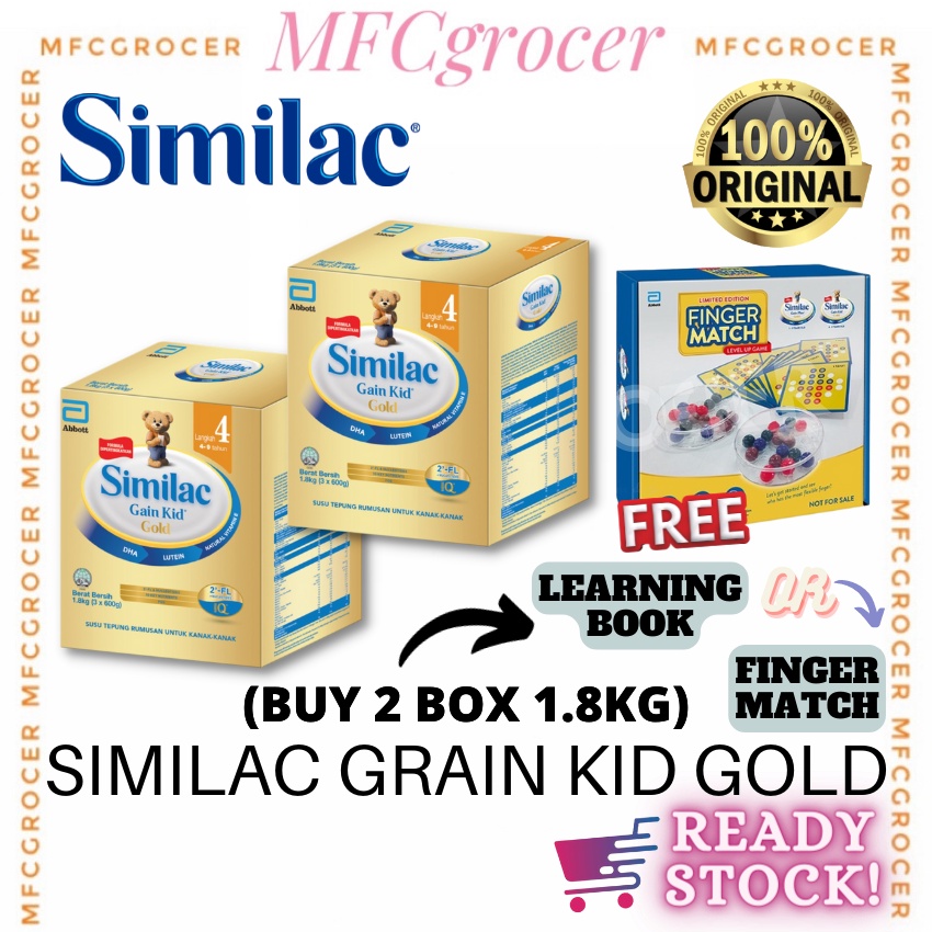 SIMILAC GAIN KID GOLD STEP 4 (1.8Kg X 2 BOX'S) "GET FREE GIFT" Shopee