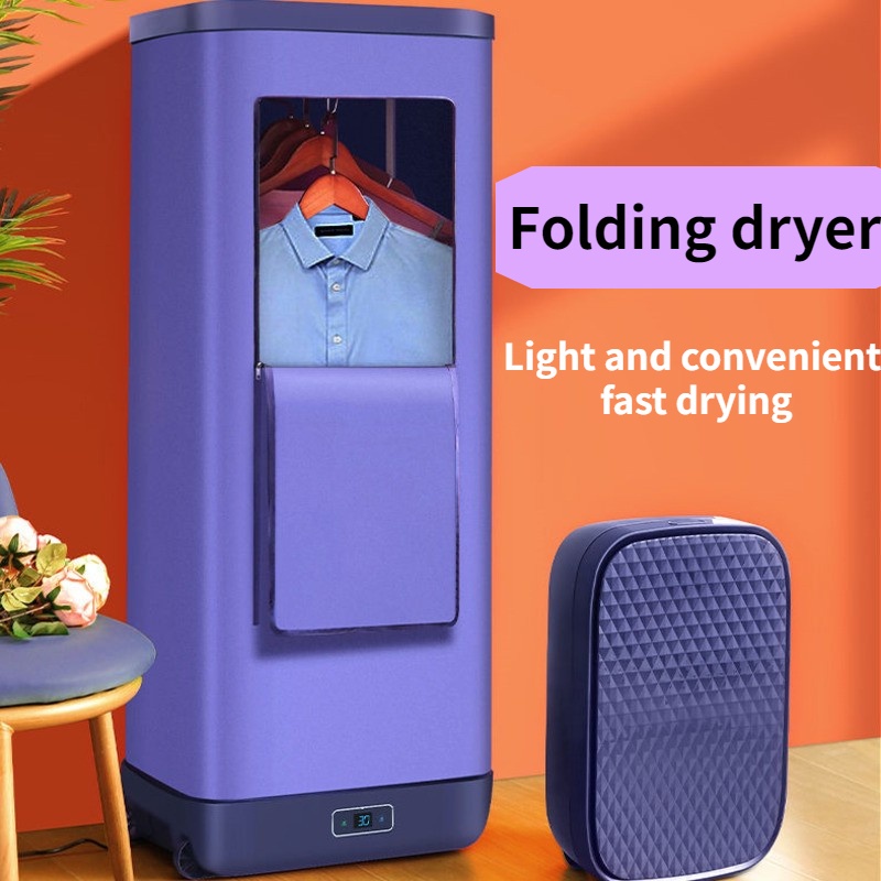 Cloth Dryer Folding Dryer Dryer Machine Touch Screen Timing Travel Air