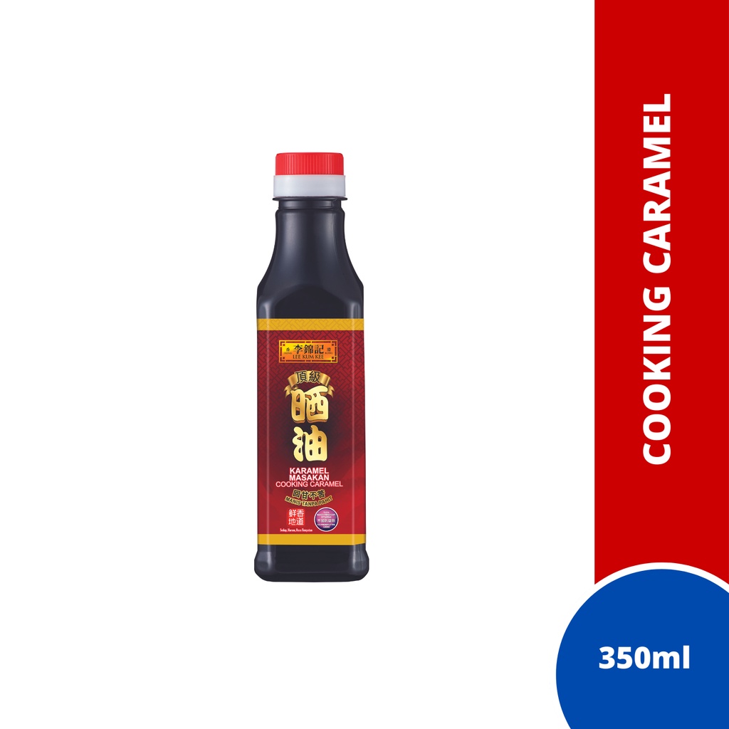 Lee Kum Kee Cooking Caramel Sauce (350ml/740ml) Shopee Malaysia