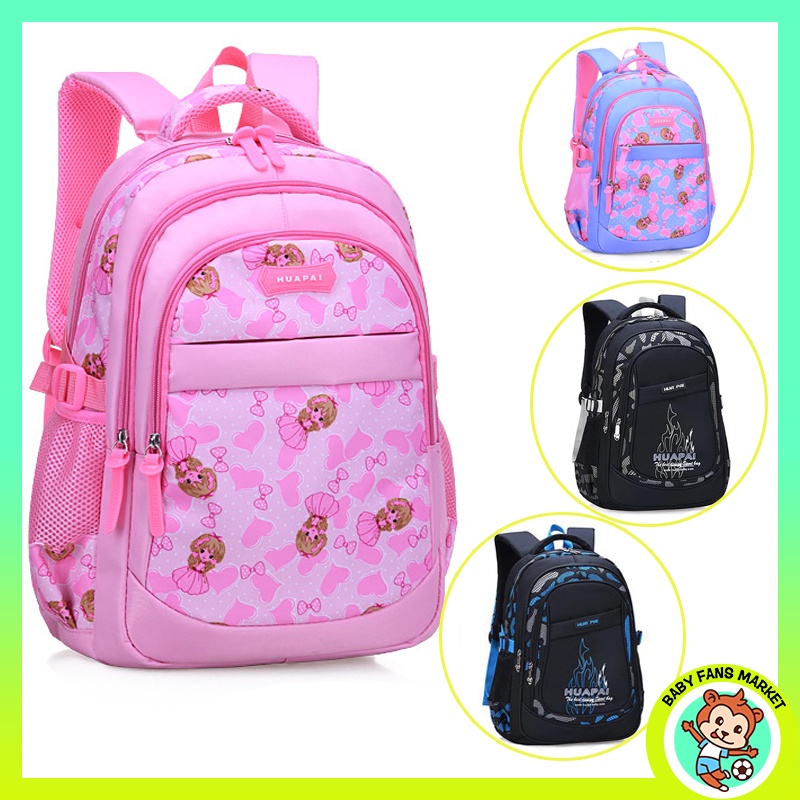 Beg Sekolah Bag Sekolah Budah School Back Pack Primary Secondary ...