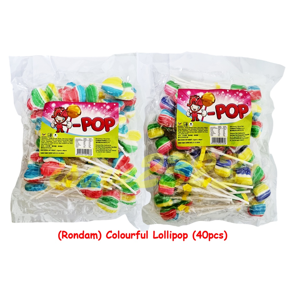 [Random] Colourful Lollipop (40pcs) | Shopee Malaysia