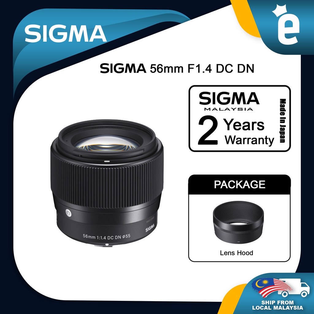 Sigma 56mm f1.4 DC DN Contemporary Lens For Sony E Mount / Fujifilm X ...