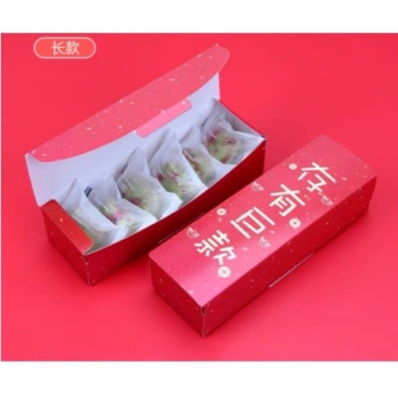 2024 Cny Box/New Year Packaging/Red Chinese New Year Gift Box/ Long