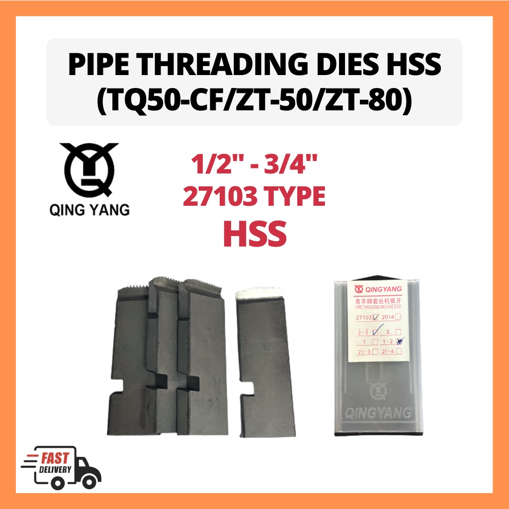 NPT HSS QING YANG PIPE THREADING DIES 1/2