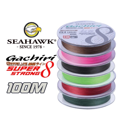 Seahawk Gachiri 8X  Futuristic Braided Line