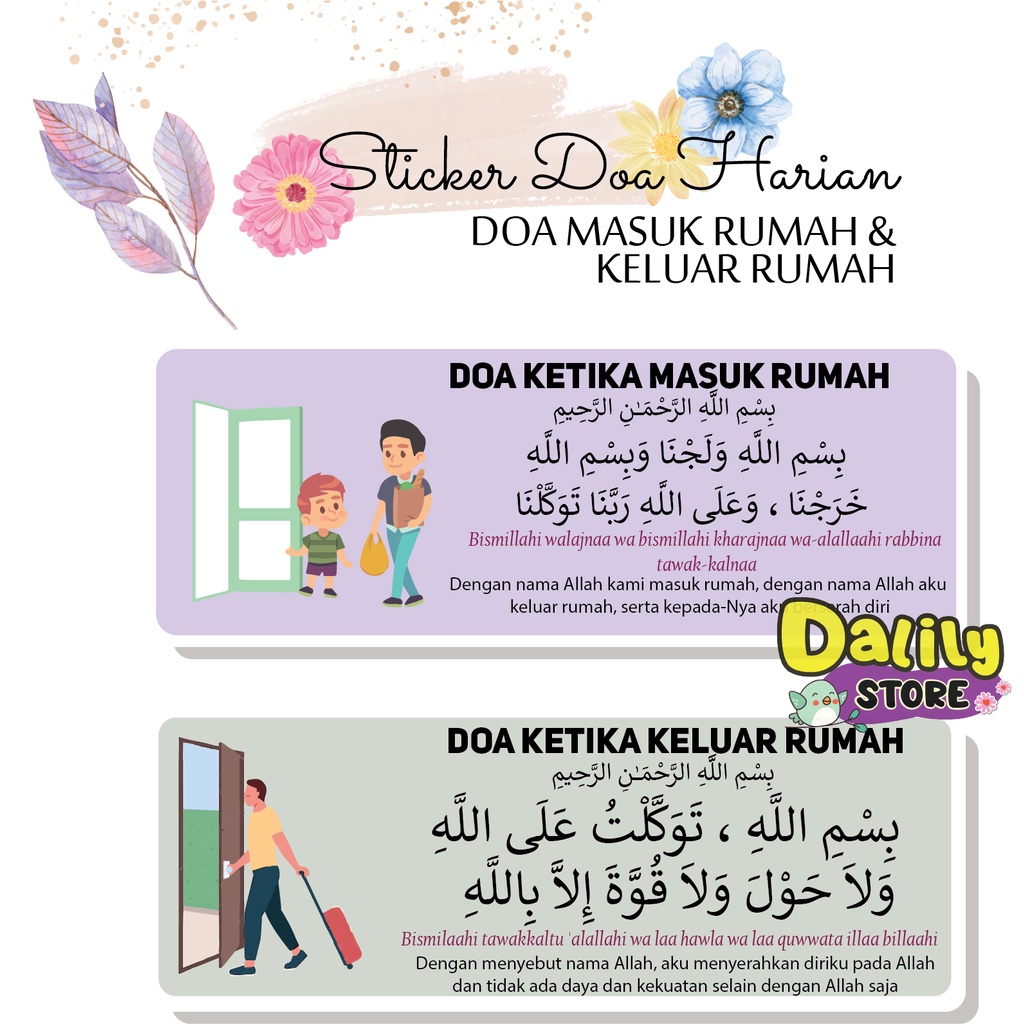 doa sebelum masuk rumah