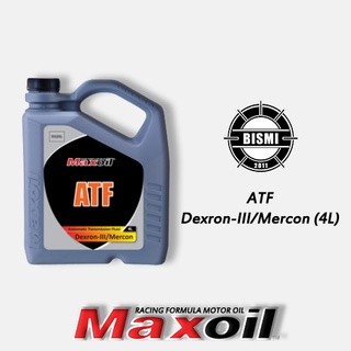 Maxoil ATF (Automotic Transmission Fluid) DEXRON-III/MERCON Gear Oil ...