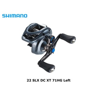 SHIMANO SLX DC XT 71 2022