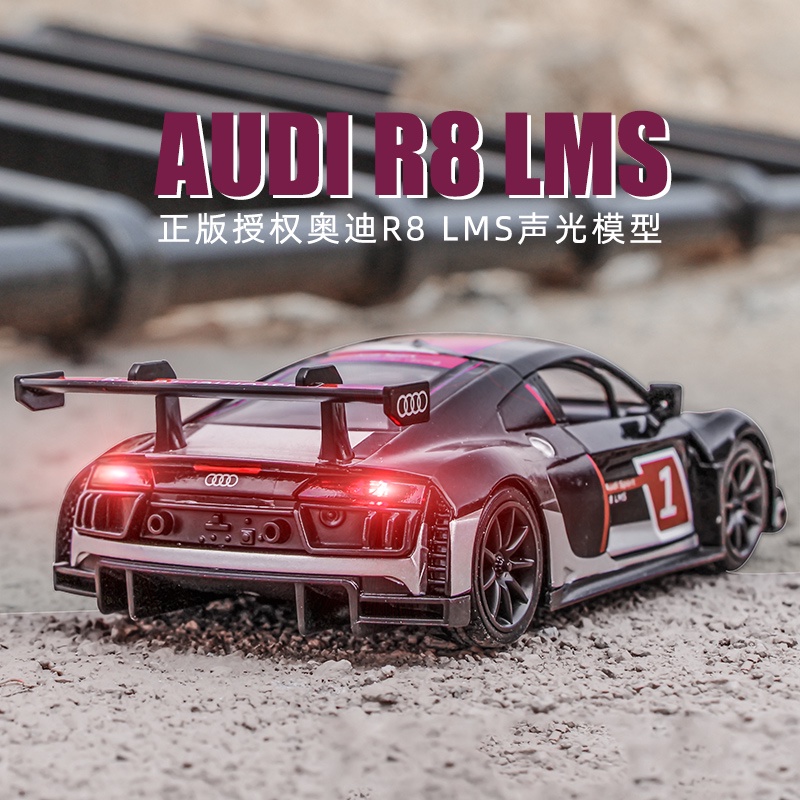 Audi R8 super sport model kereta rali kereta aloi koleksi kereta ...