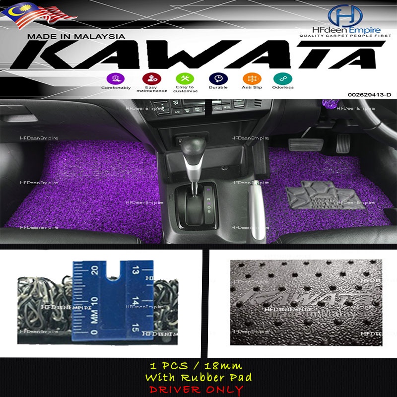 Carpet Honda Accord 10th Gen 2020 Present (18mm) Shopee Malaysia