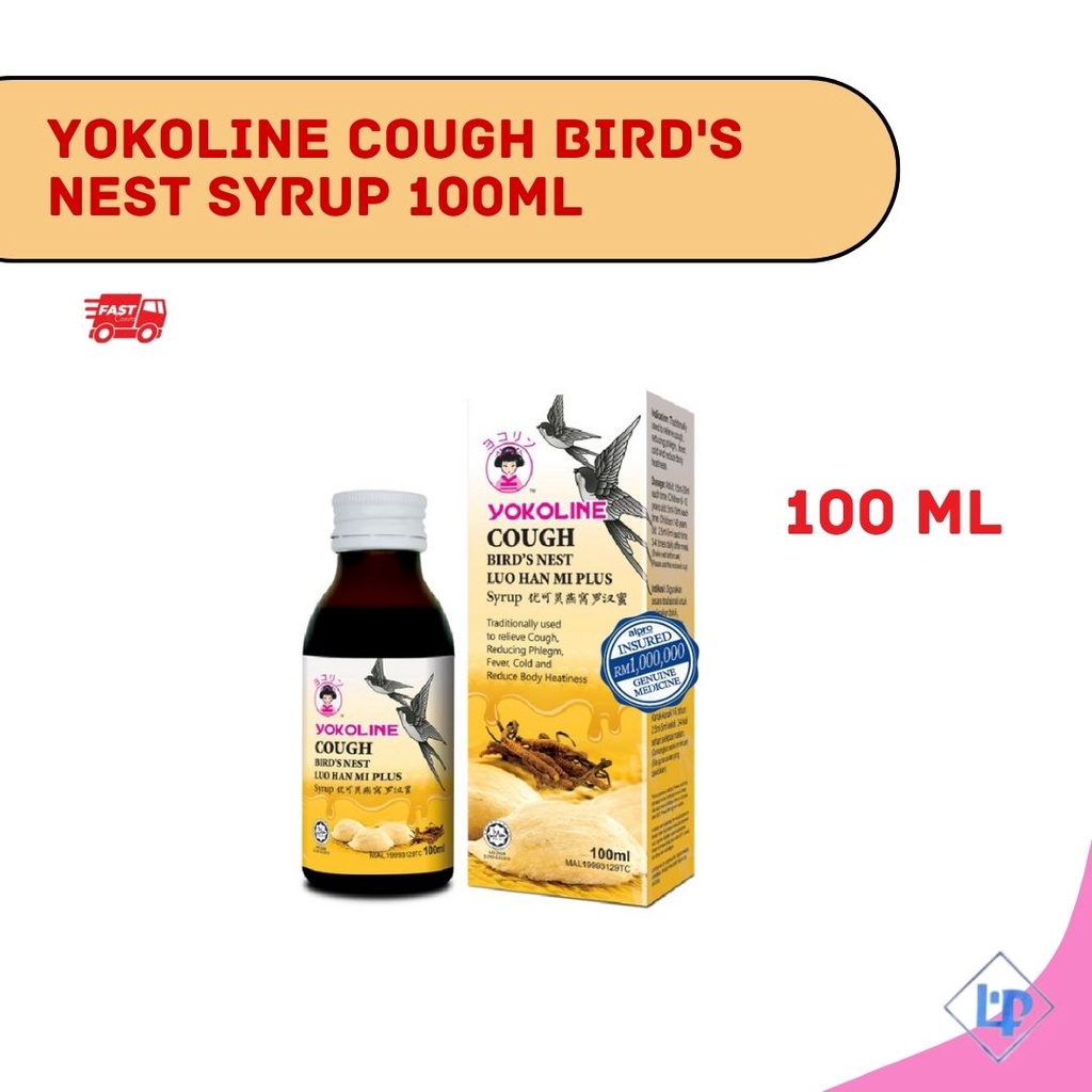 [ EXP 10/2025] Yokoline Cough Birds Nest Luo Han Mi Plus (100ml